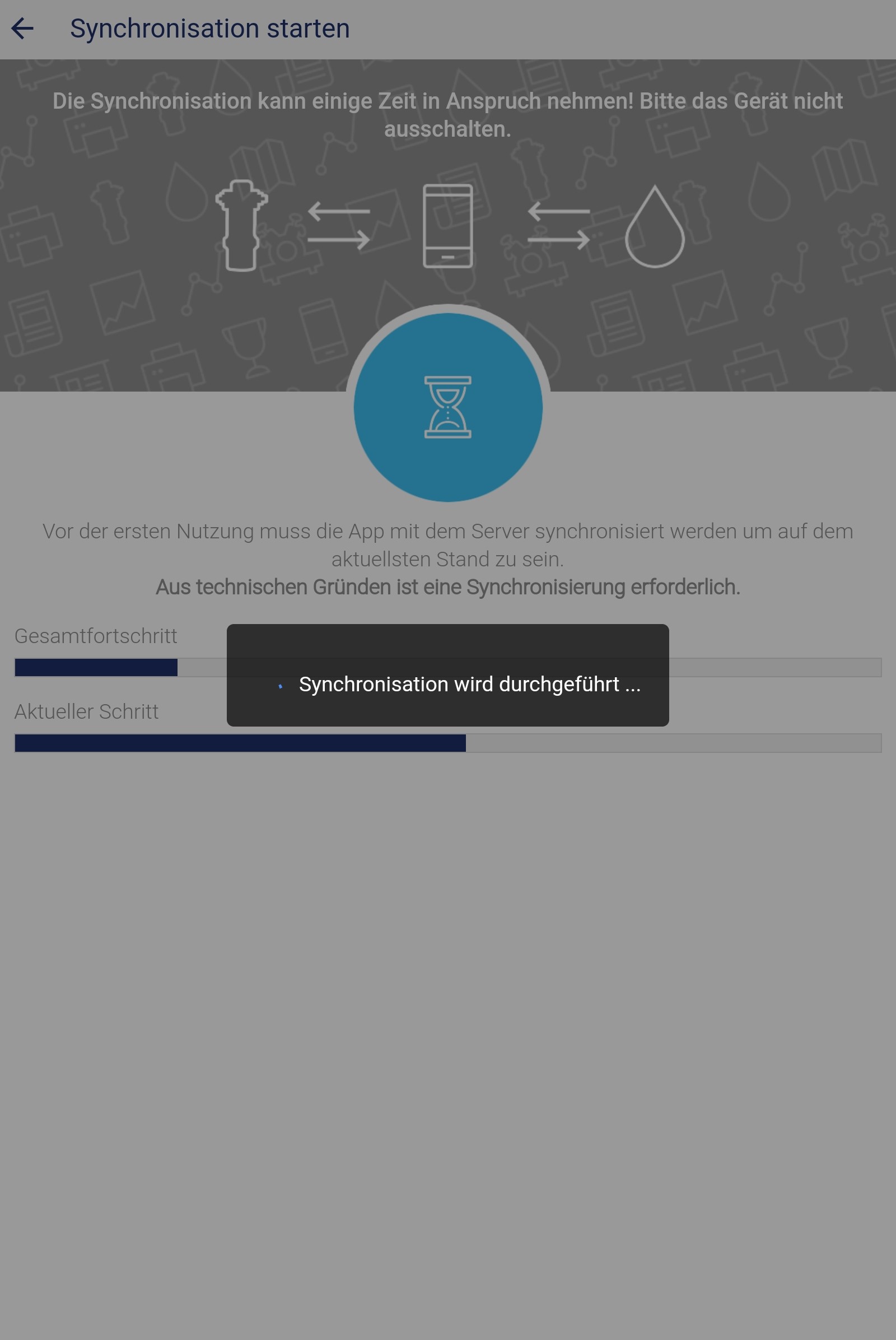 wasserkarte.info App laufende Synchronisation